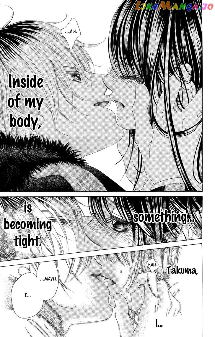 Boku No Hatsukoi O Kimi Ni Sasagu chapter 29 - page 4
