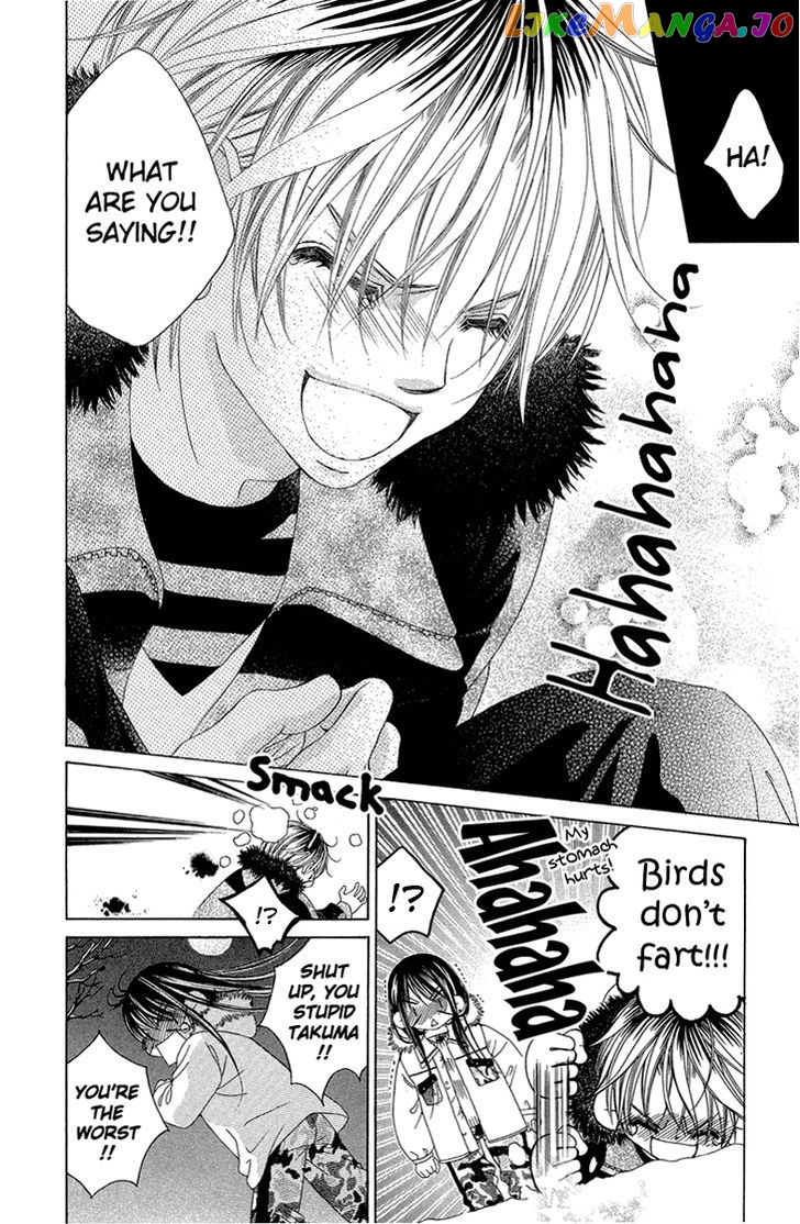Boku No Hatsukoi O Kimi Ni Sasagu chapter 29 - page 7