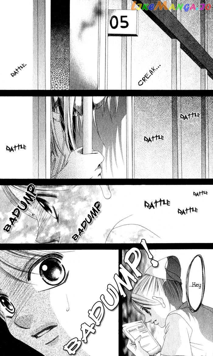 Boku No Hatsukoi O Kimi Ni Sasagu Chapter 5.5 - page 7