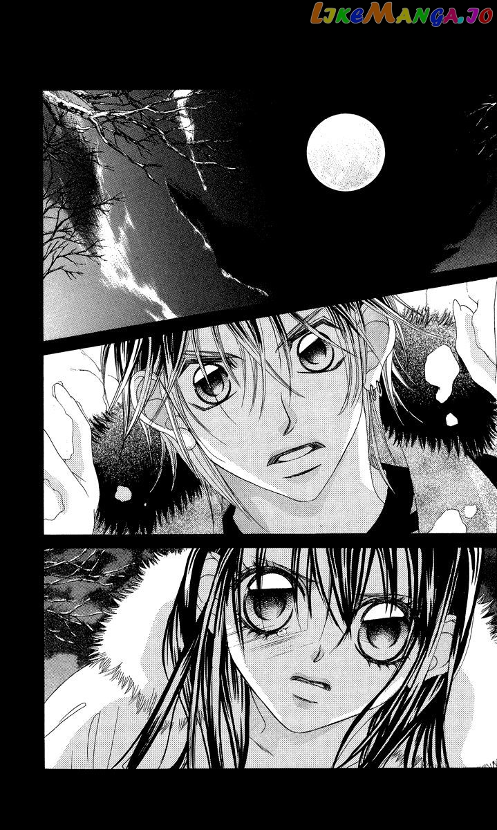 Boku No Hatsukoi O Kimi Ni Sasagu chapter 28 - page 32