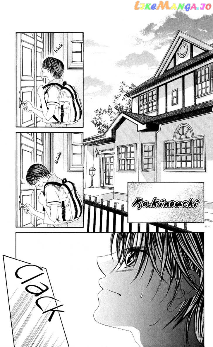 Boku No Hatsukoi O Kimi Ni Sasagu Chapter 5 - page 5
