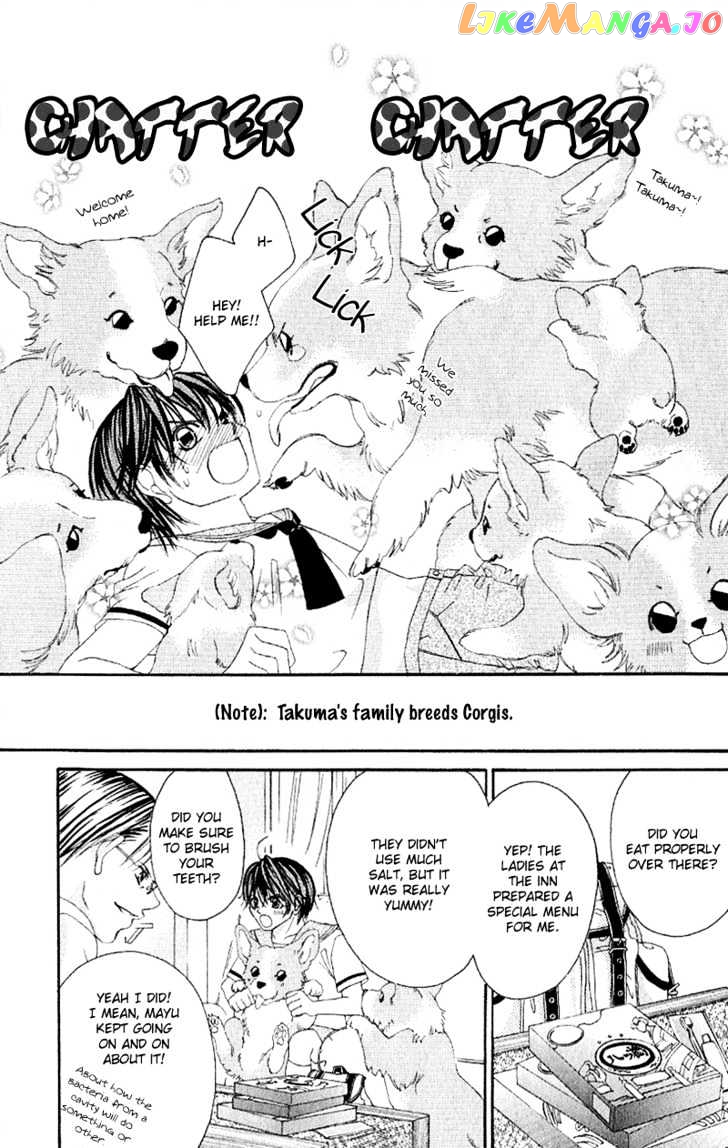 Boku No Hatsukoi O Kimi Ni Sasagu Chapter 5 - page 7
