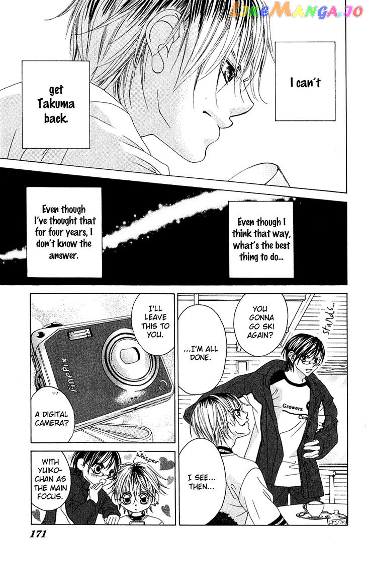 Boku No Hatsukoi O Kimi Ni Sasagu chapter 27 - page 21