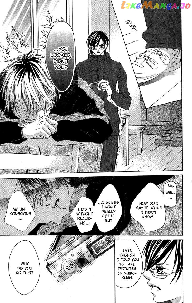 Boku No Hatsukoi O Kimi Ni Sasagu chapter 27 - page 29