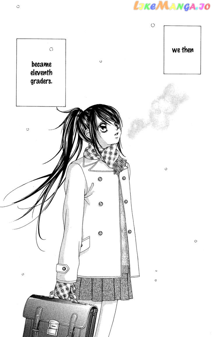 Boku No Hatsukoi O Kimi Ni Sasagu chapter 27 - page 4