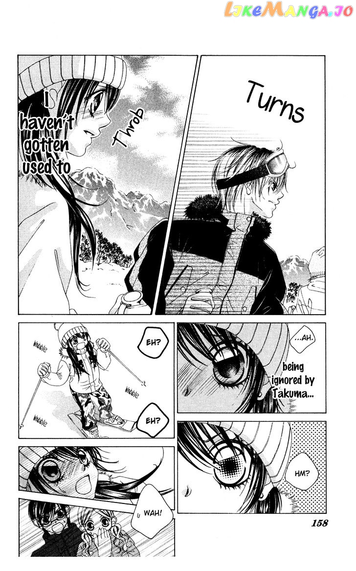 Boku No Hatsukoi O Kimi Ni Sasagu chapter 27 - page 8