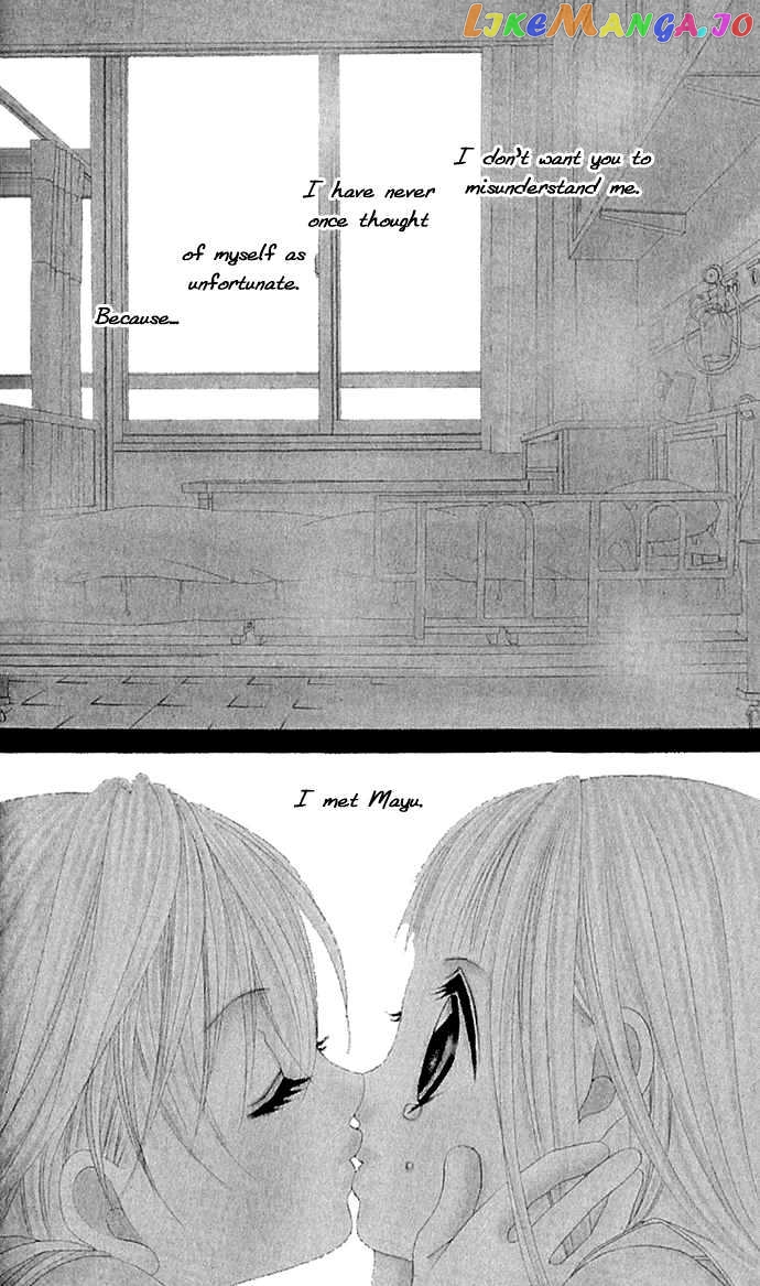 Boku No Hatsukoi O Kimi Ni Sasagu Chapter 4 - page 3