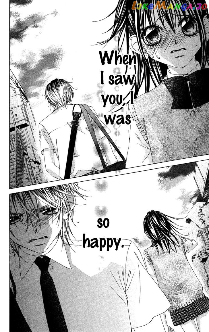 Boku No Hatsukoi O Kimi Ni Sasagu chapter 26 - page 29