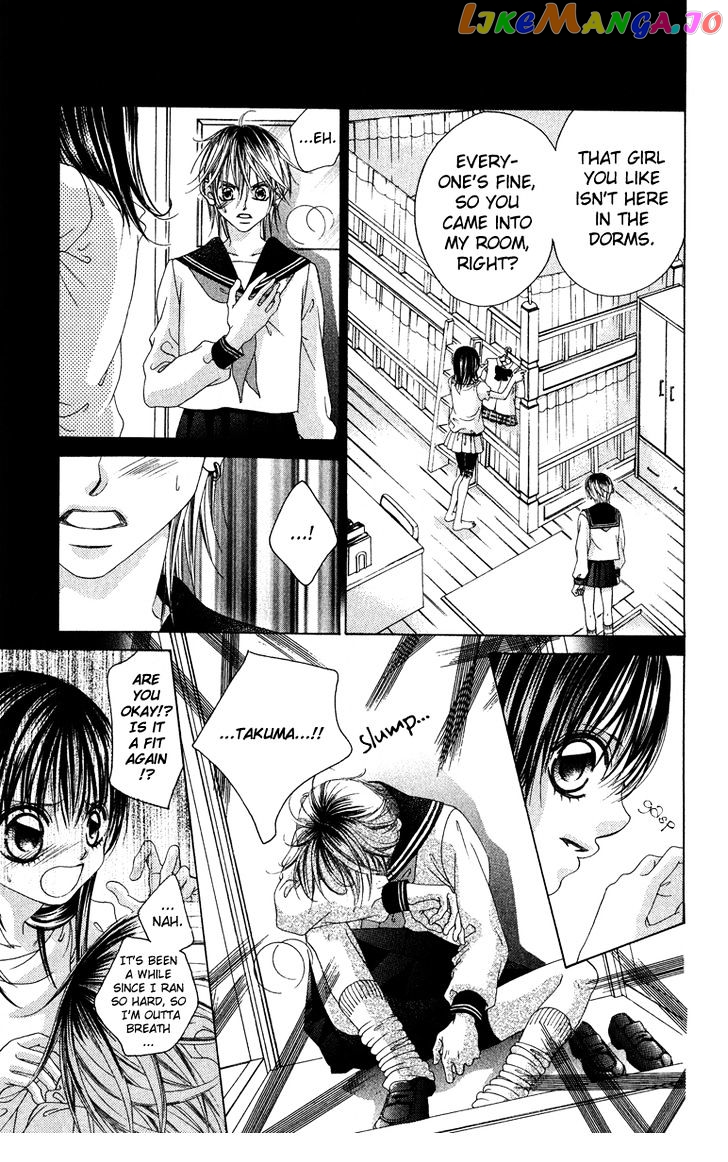 Boku No Hatsukoi O Kimi Ni Sasagu chapter 26 - page 4