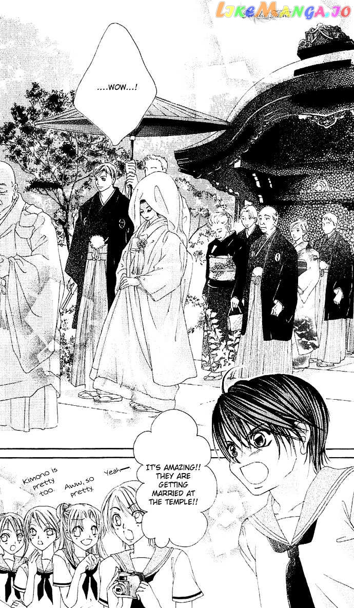 Boku No Hatsukoi O Kimi Ni Sasagu Chapter 3 - page 12