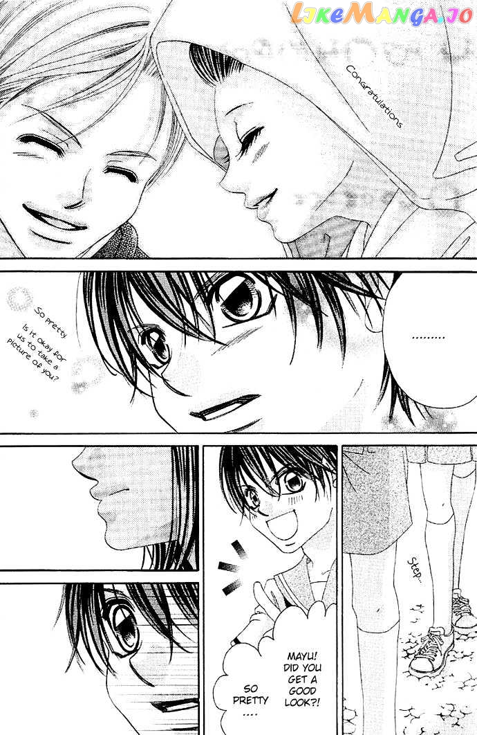 Boku No Hatsukoi O Kimi Ni Sasagu Chapter 3 - page 13