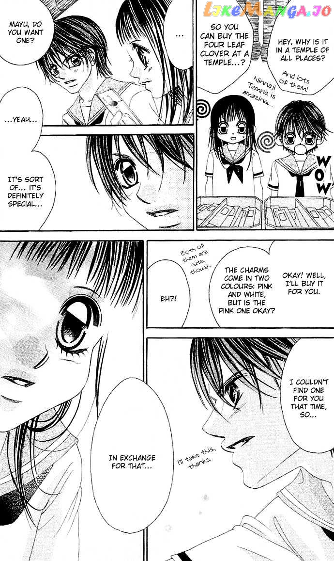 Boku No Hatsukoi O Kimi Ni Sasagu Chapter 3 - page 18