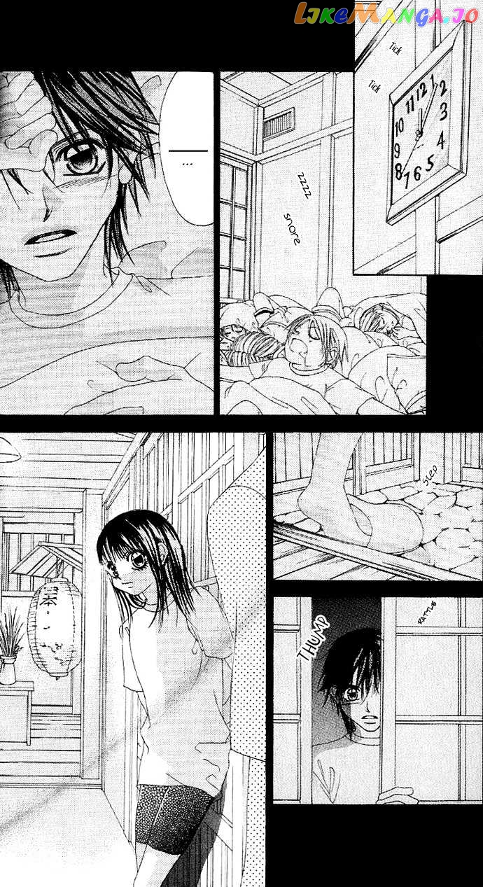 Boku No Hatsukoi O Kimi Ni Sasagu Chapter 3 - page 24