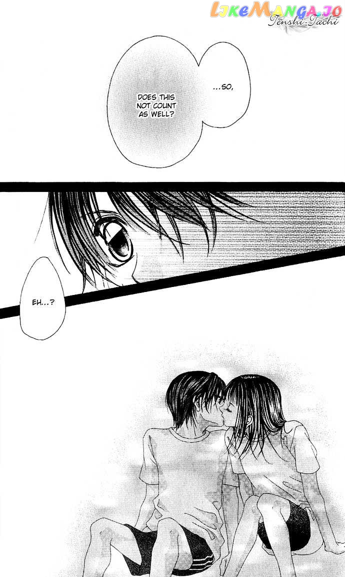 Boku No Hatsukoi O Kimi Ni Sasagu Chapter 3 - page 27