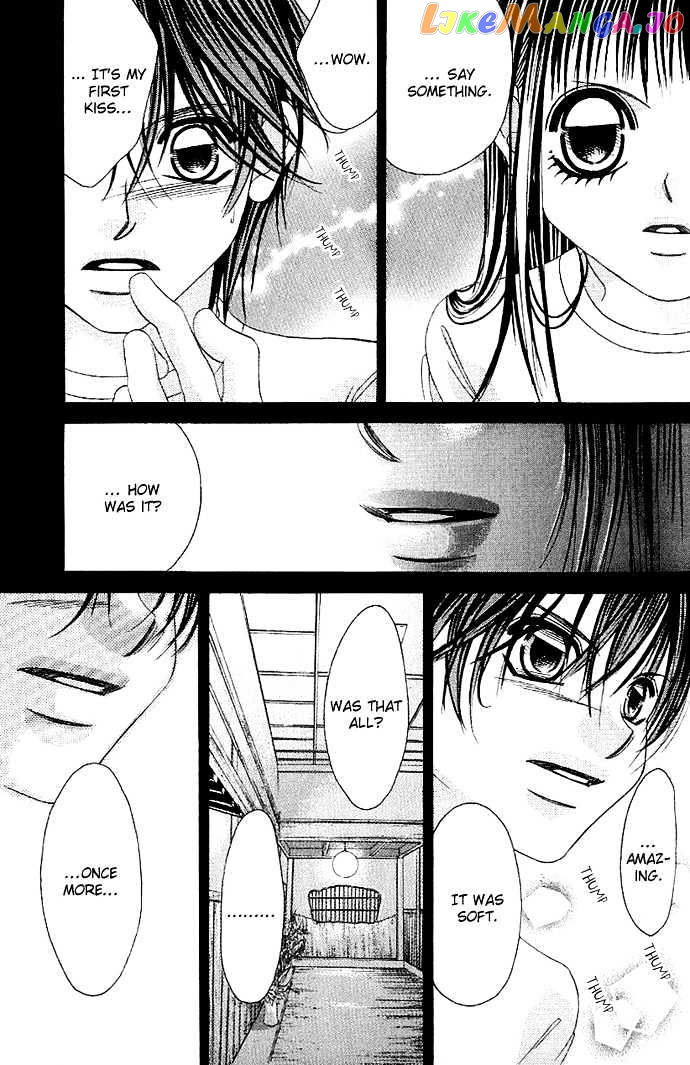 Boku No Hatsukoi O Kimi Ni Sasagu Chapter 3 - page 29