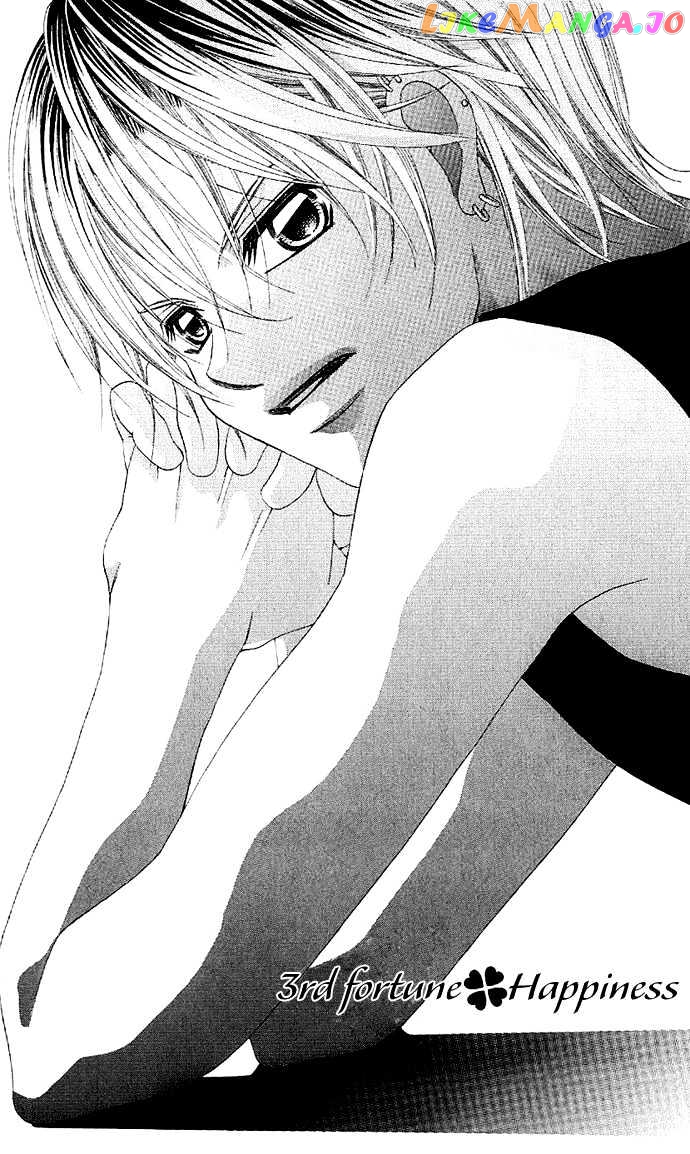 Boku No Hatsukoi O Kimi Ni Sasagu Chapter 3 - page 3