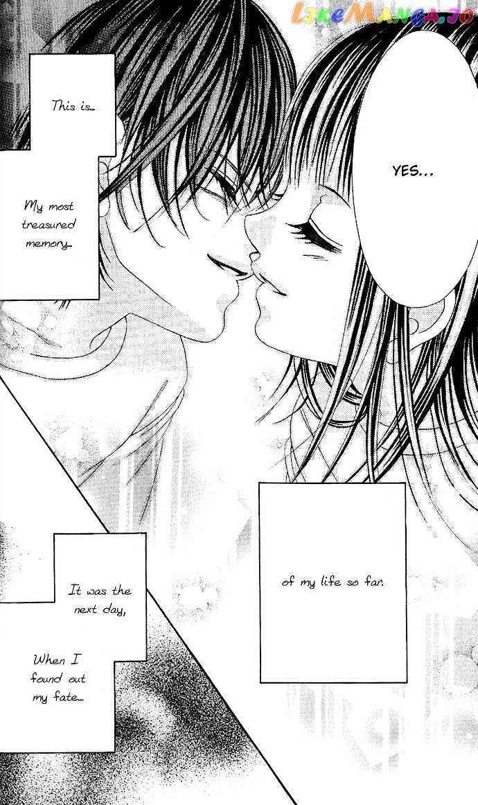 Boku No Hatsukoi O Kimi Ni Sasagu Chapter 3 - page 32