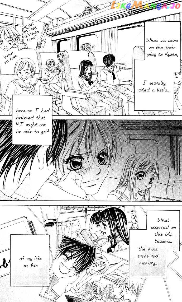 Boku No Hatsukoi O Kimi Ni Sasagu Chapter 3 - page 5