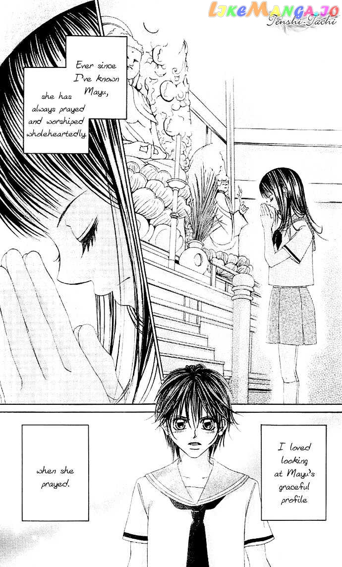 Boku No Hatsukoi O Kimi Ni Sasagu Chapter 3 - page 7