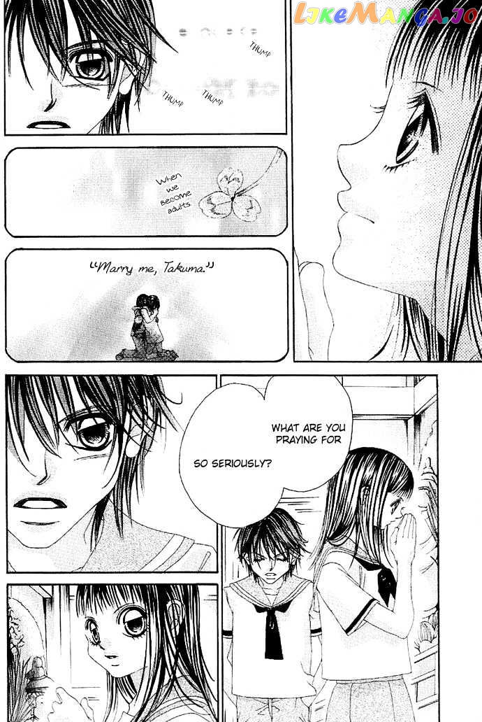 Boku No Hatsukoi O Kimi Ni Sasagu Chapter 3 - page 8