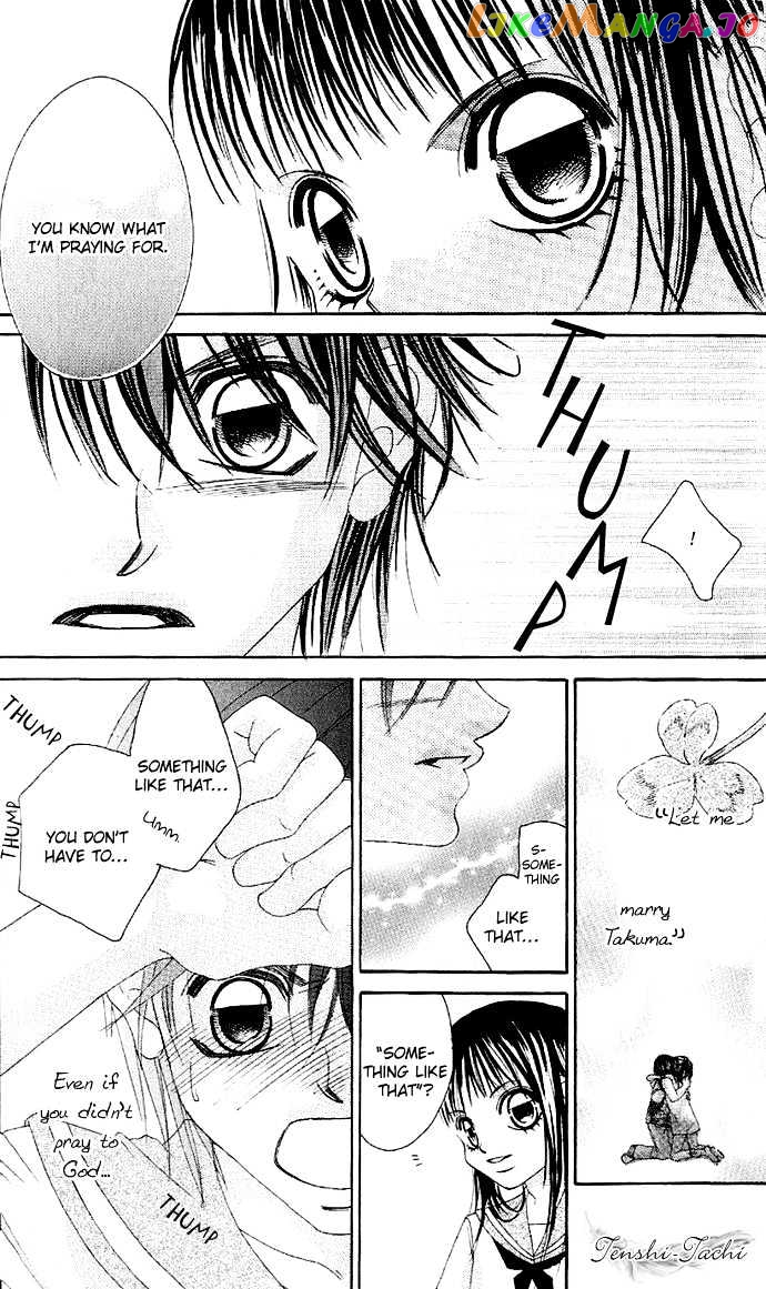 Boku No Hatsukoi O Kimi Ni Sasagu Chapter 3 - page 9