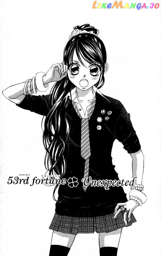 Boku No Hatsukoi O Kimi Ni Sasagu Chapter 53 - page 1