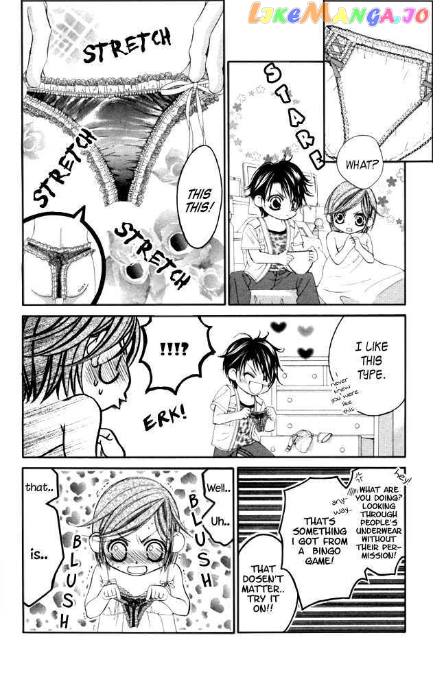 Boku No Hatsukoi O Kimi Ni Sasagu Chapter 53 - page 4