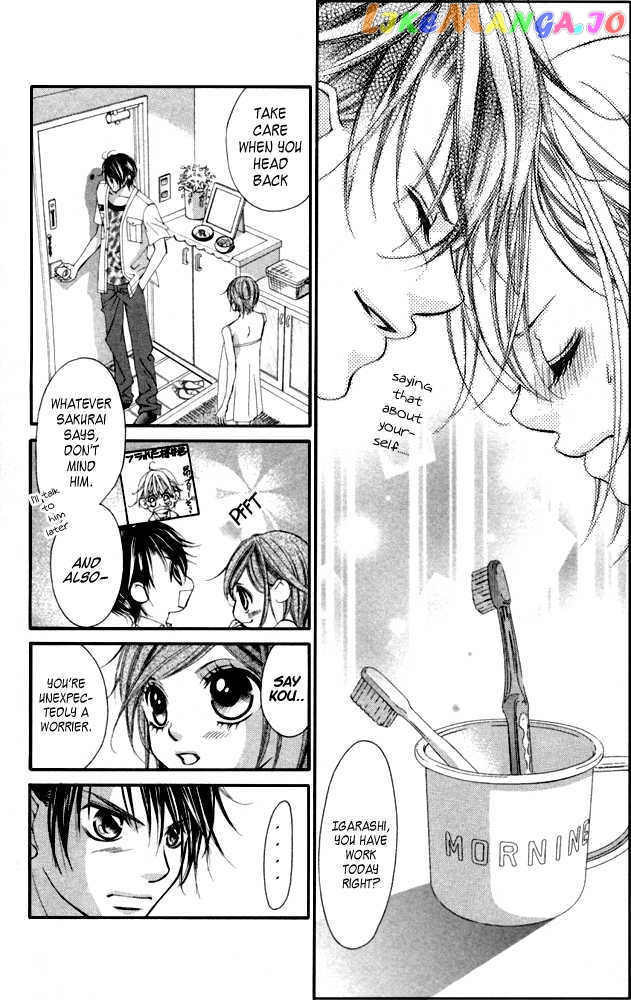 Boku No Hatsukoi O Kimi Ni Sasagu Chapter 53 - page 6