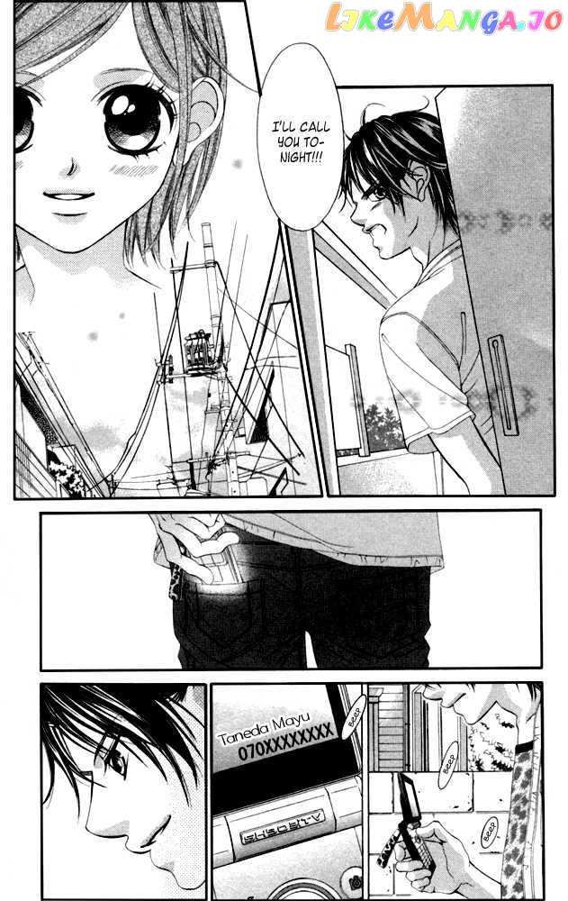 Boku No Hatsukoi O Kimi Ni Sasagu Chapter 53 - page 7