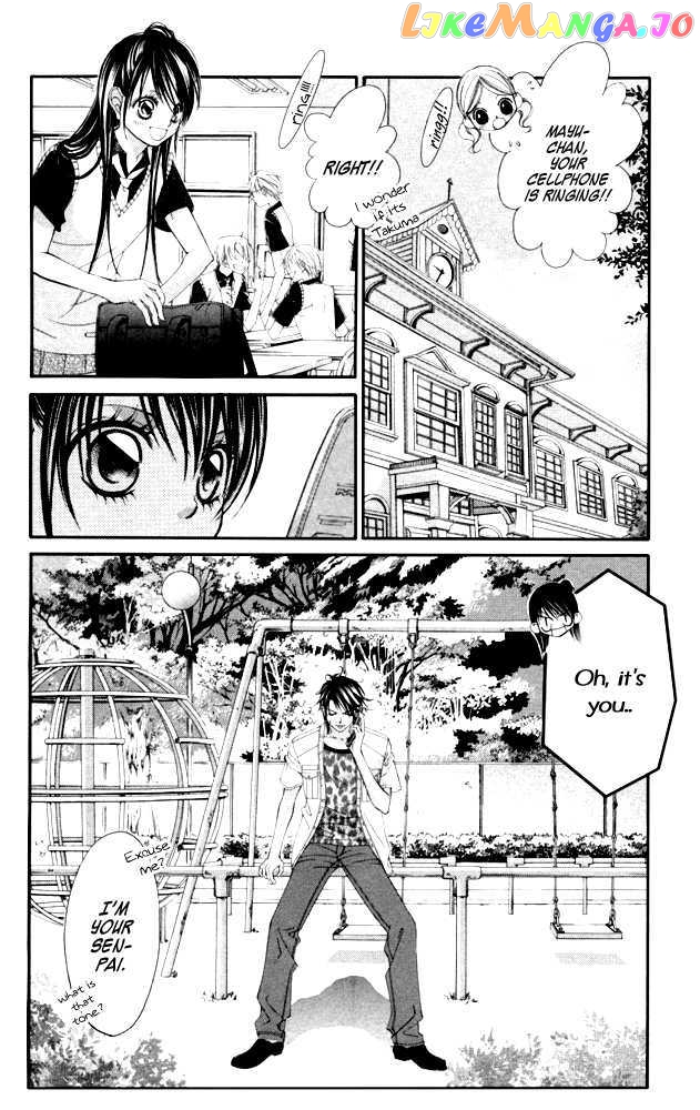 Boku No Hatsukoi O Kimi Ni Sasagu Chapter 53 - page 8