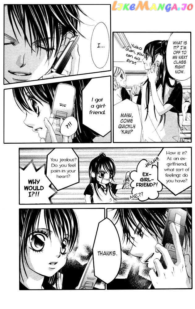 Boku No Hatsukoi O Kimi Ni Sasagu Chapter 53 - page 9