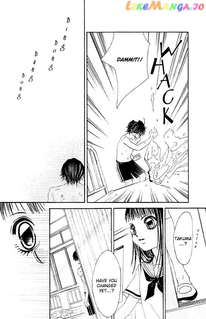 Boku No Hatsukoi O Kimi Ni Sasagu Chapter 2 - page 32
