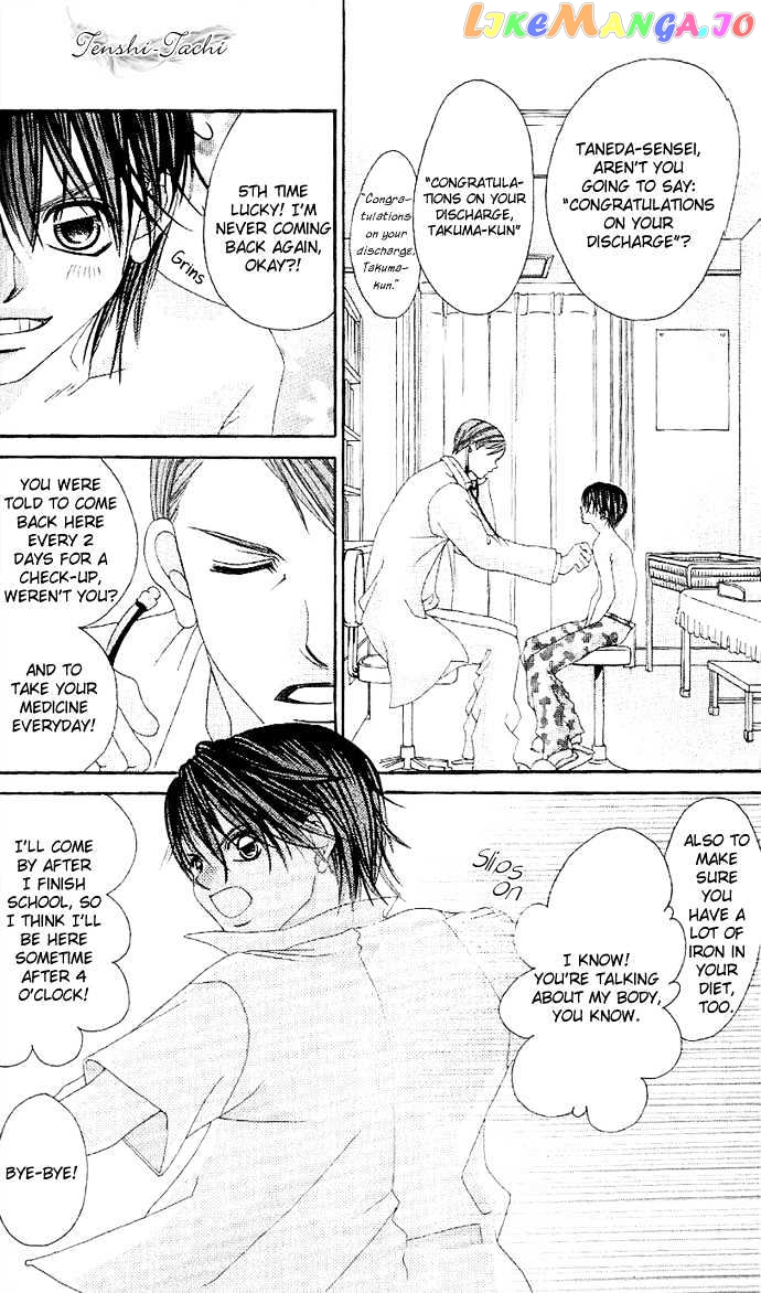 Boku No Hatsukoi O Kimi Ni Sasagu Chapter 2 - page 4