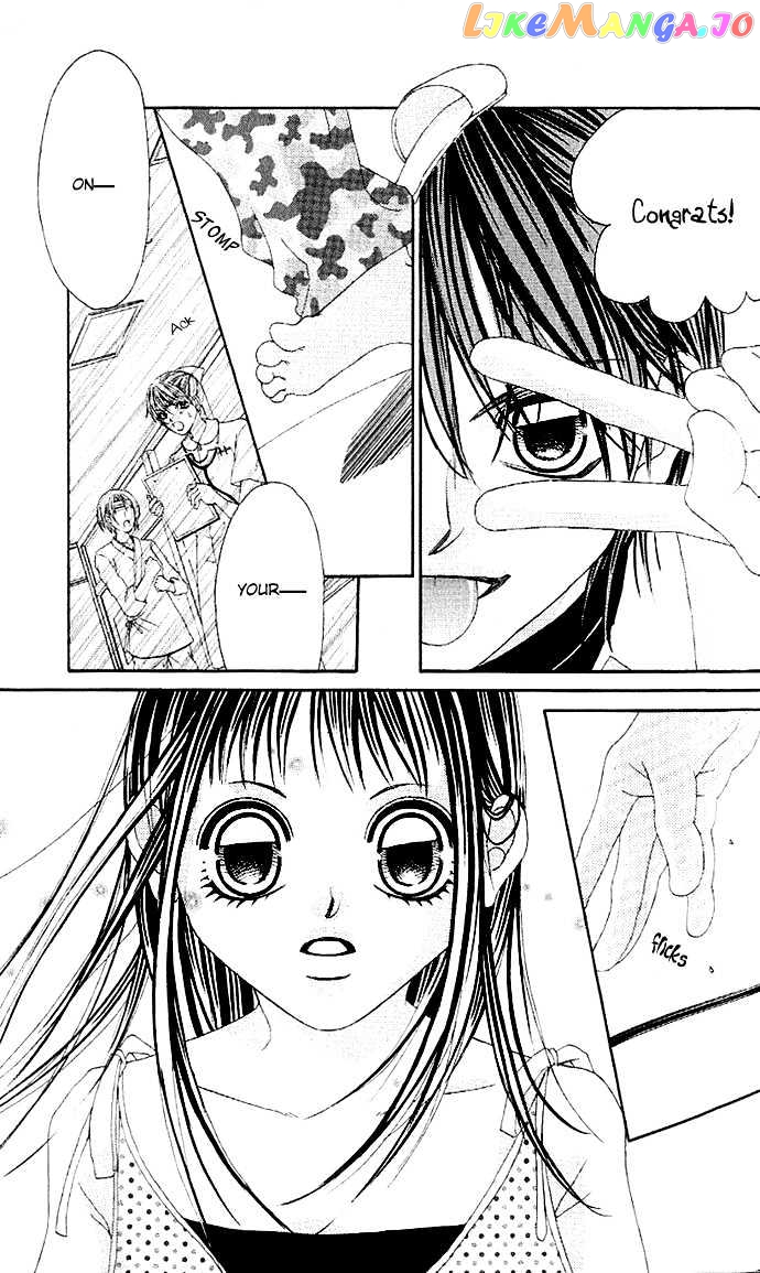 Boku No Hatsukoi O Kimi Ni Sasagu Chapter 2 - page 9