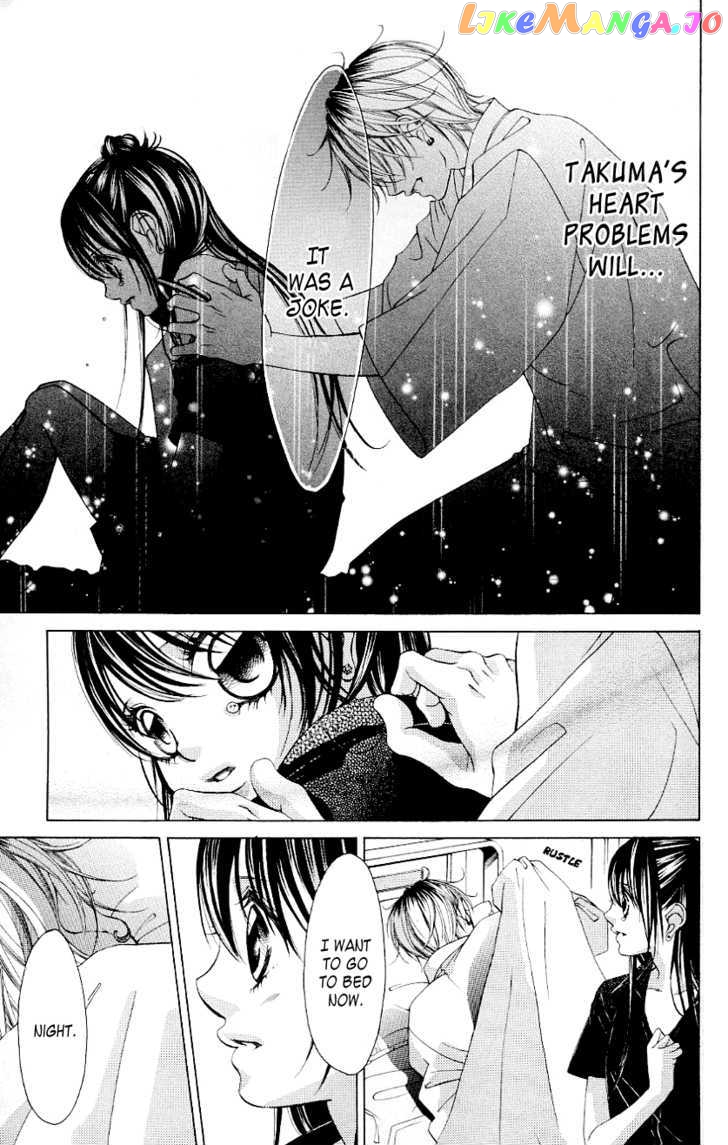 Boku No Hatsukoi O Kimi Ni Sasagu chapter 50 - page 3