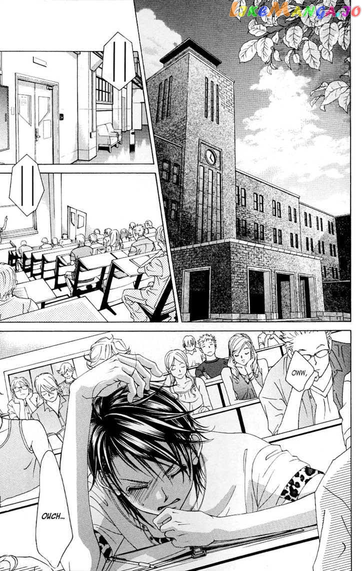 Boku No Hatsukoi O Kimi Ni Sasagu chapter 50 - page 5