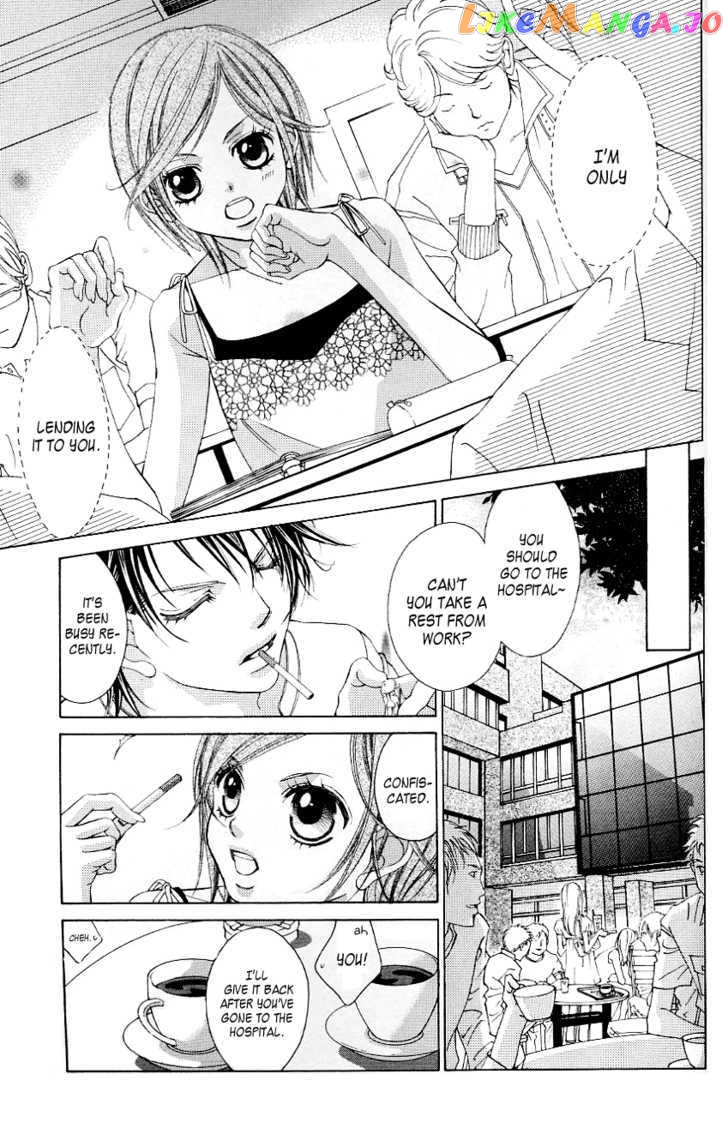 Boku No Hatsukoi O Kimi Ni Sasagu chapter 50 - page 7