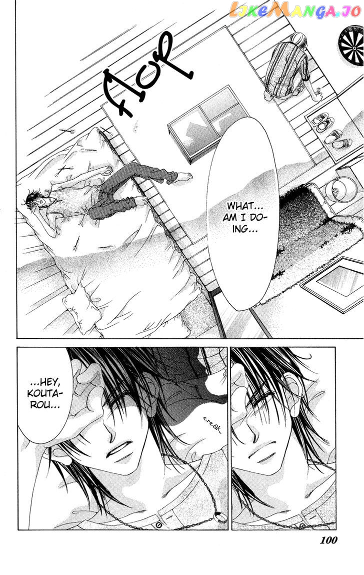 Boku No Hatsukoi O Kimi Ni Sasagu chapter 25 - page 7