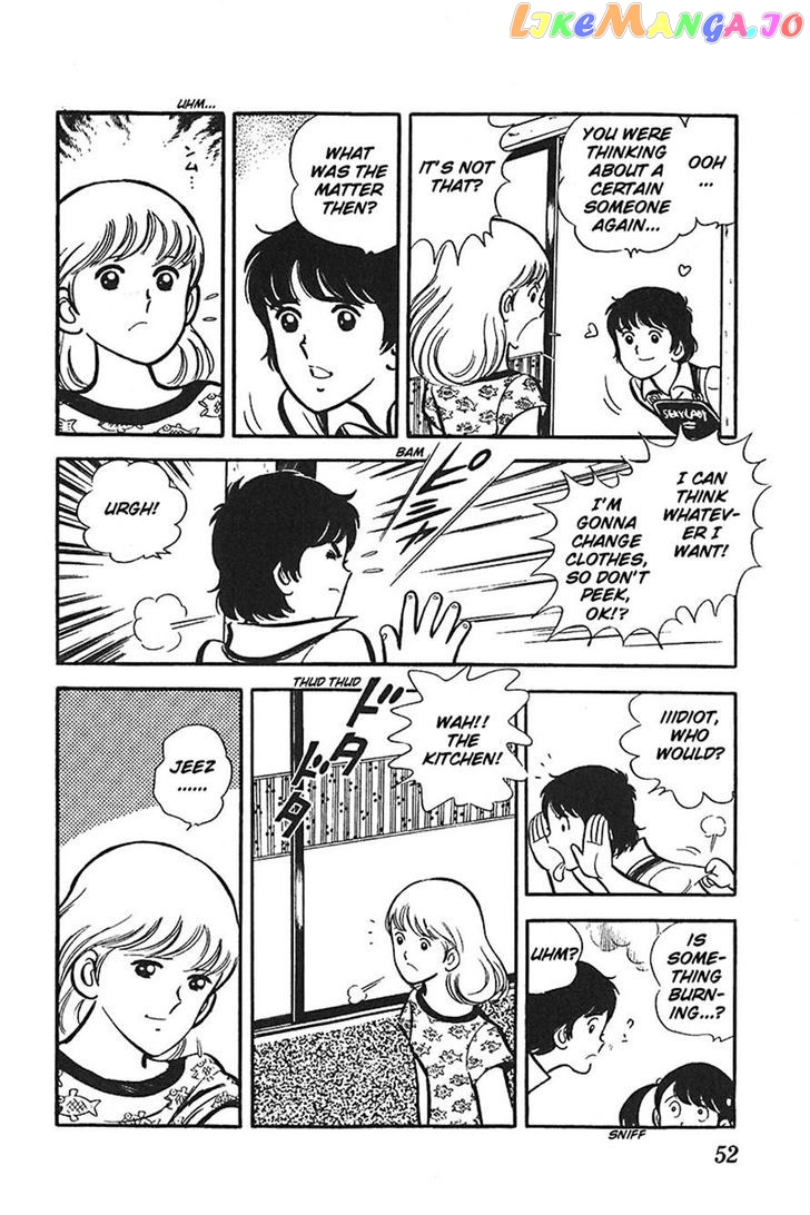 Ah! Seishun No Koushien chapter 26 - page 20