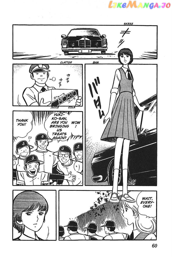 Ah! Seishun No Koushien chapter 26 - page 28