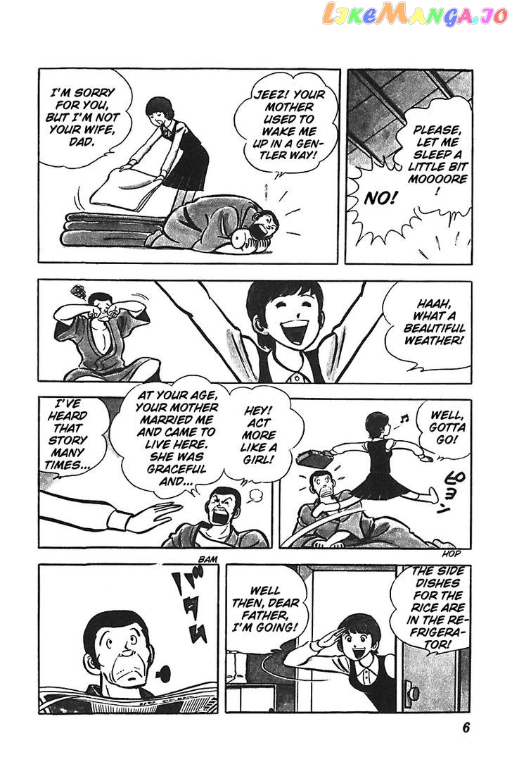 Ah! Seishun No Koushien chapter 1 - page 8