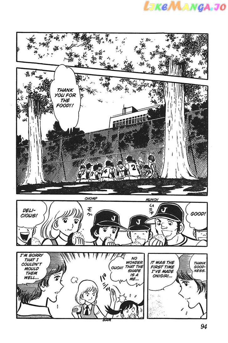 Ah! Seishun No Koushien chapter 27 - page 29