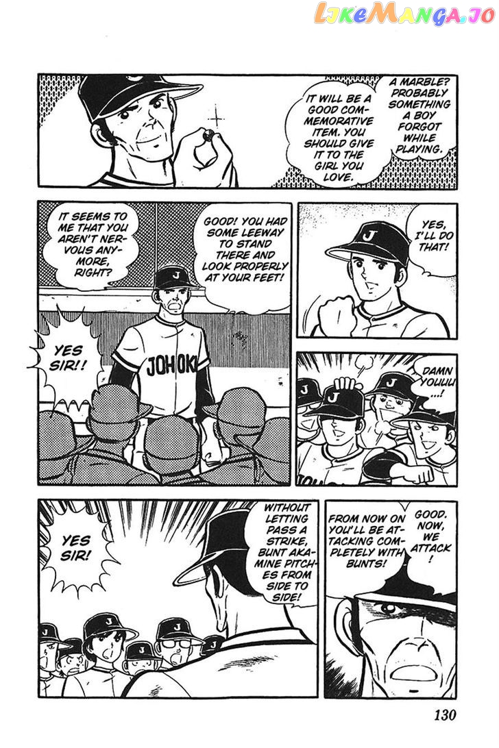Ah! Seishun No Koushien chapter 28 - page 29