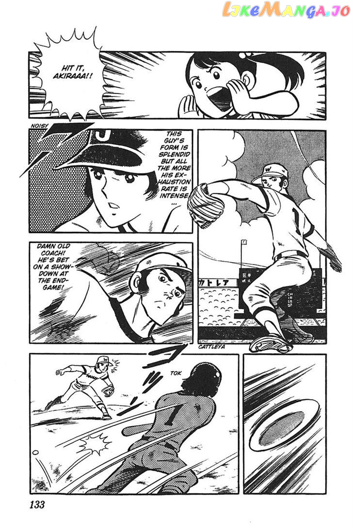 Ah! Seishun No Koushien chapter 29 - page 3