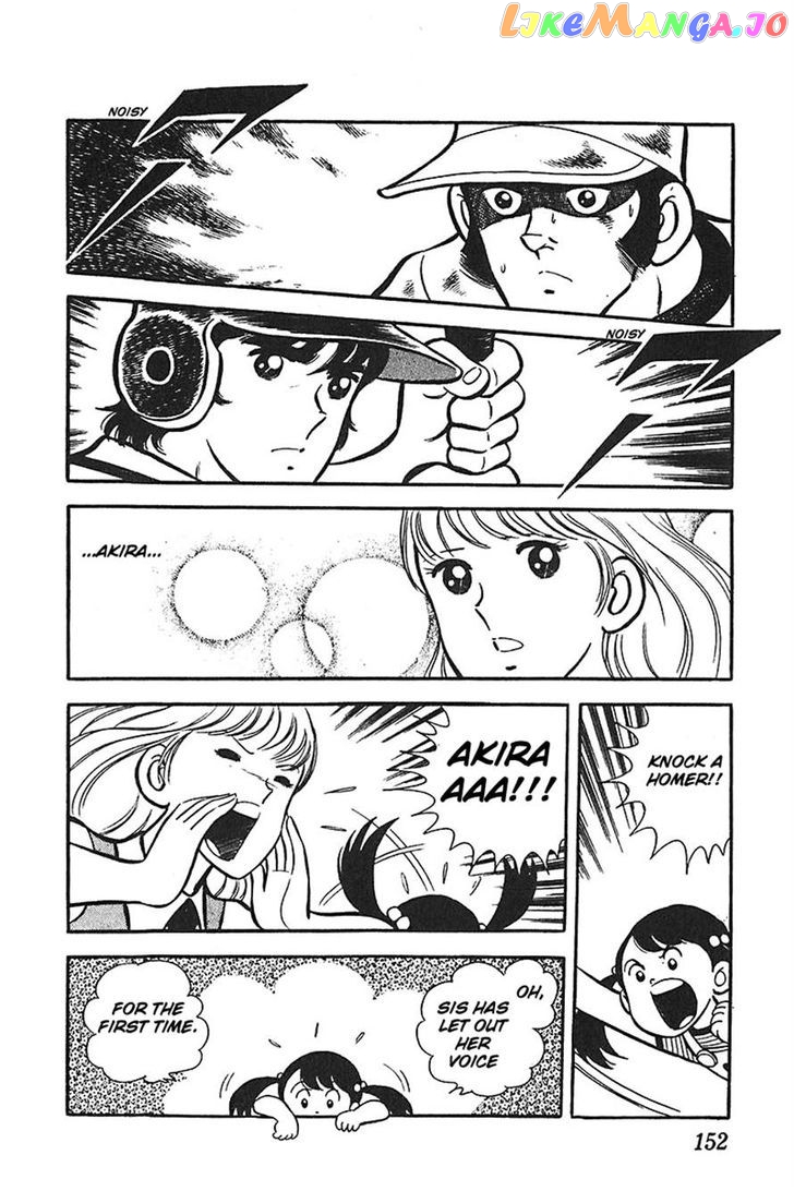 Ah! Seishun No Koushien chapter 29 - page 22