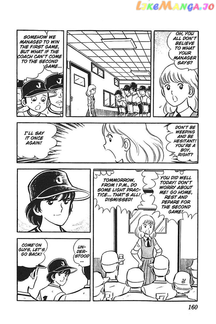 Ah! Seishun No Koushien chapter 29 - page 30