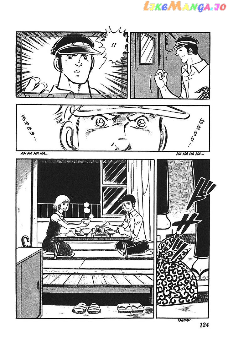 Ah! Seishun No Koushien chapter 4 - page 29