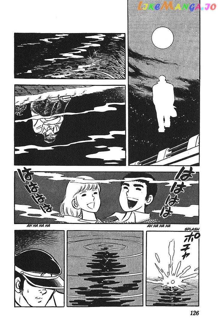 Ah! Seishun No Koushien chapter 5 - page 1
