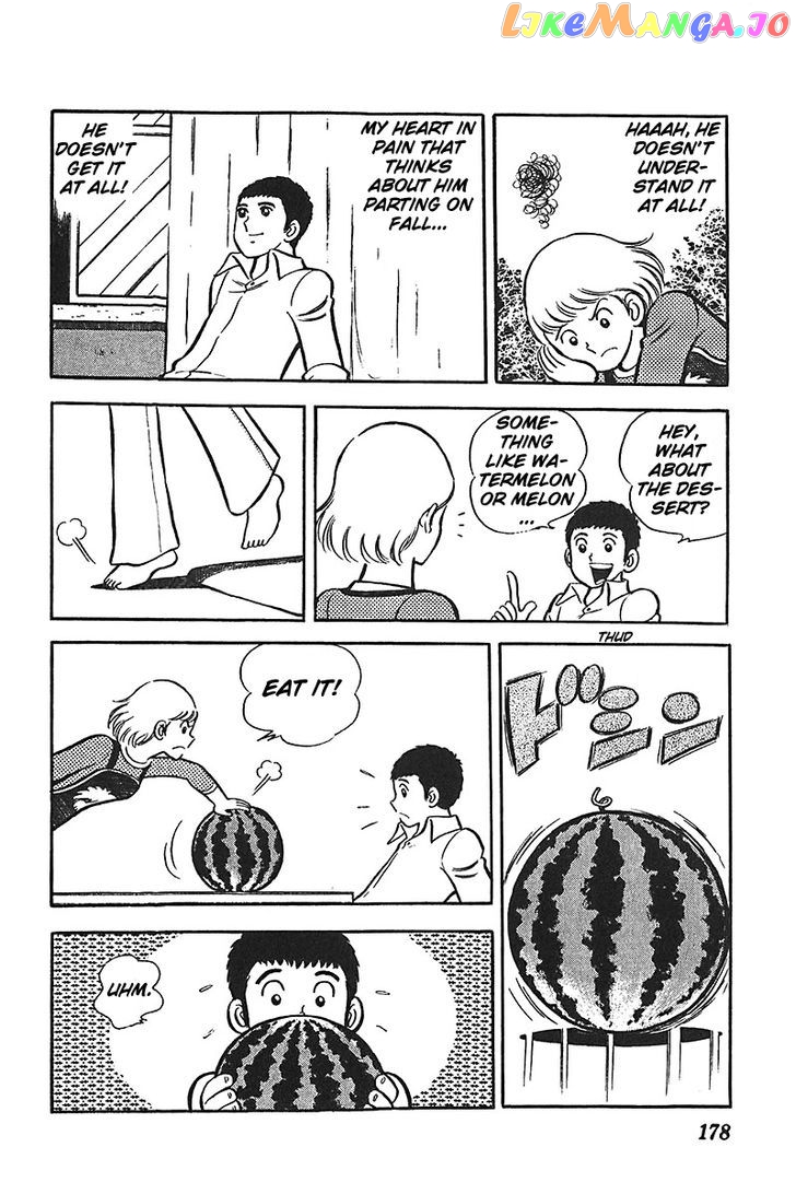 Ah! Seishun No Koushien chapter 6 - page 23