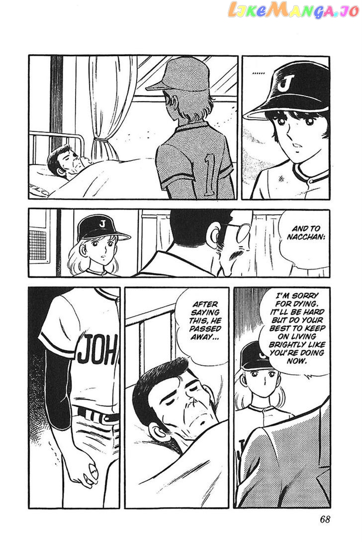 Ah! Seishun No Koushien chapter 32 - page 30